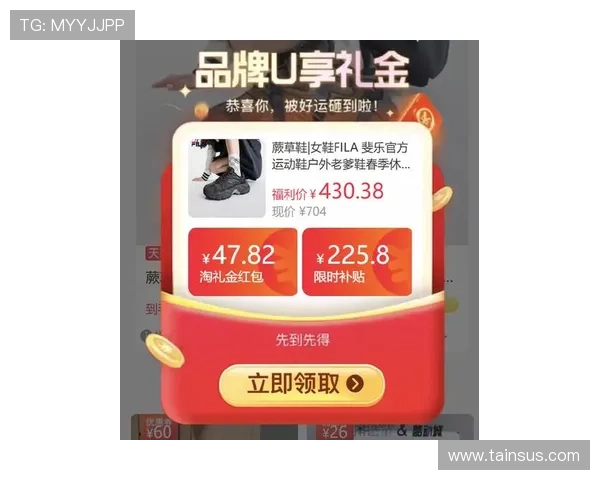 8868体育会员最新优惠活动推荐,抓住机会享受更多专属福利和折扣 8868体育会员最新优惠活动推荐,抓住机会享受更多专属福利和折扣