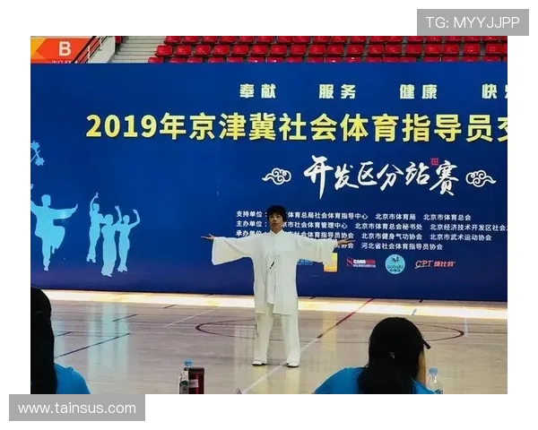 B体育官网手机版社区交流平台功能介绍及玩家互动交流指南