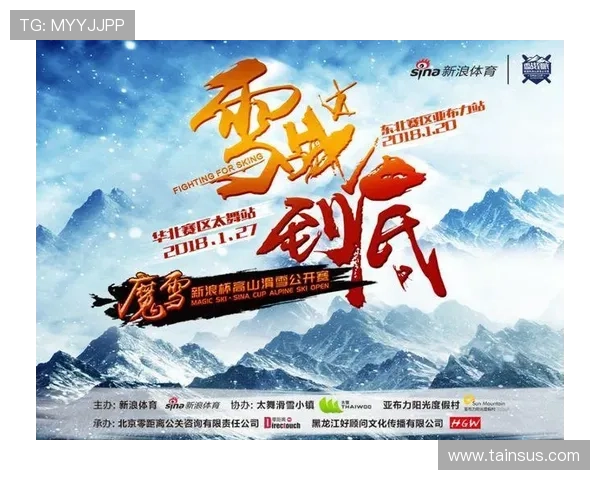 三亿体育首页为用户打造个性化体育资讯推荐,轻松获取感兴趣内容 三亿体育首页为用户打造个性化体育资讯推荐,轻松获取感兴趣内容