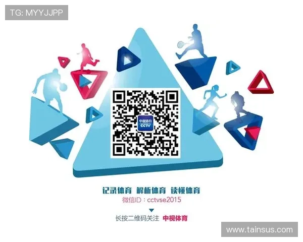 三亿体育注册最新攻略，帮助新手快速上手体育赛事投注技巧