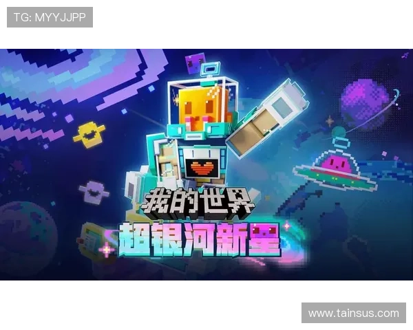 探索亚娱真人平台的最新游戏玩法与安全保障措施全面解析