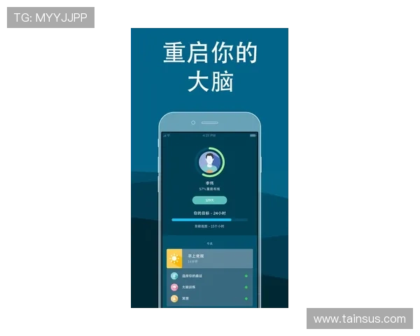 B体育手机版APP如何帮助用户实现高效投注与资金管理策略