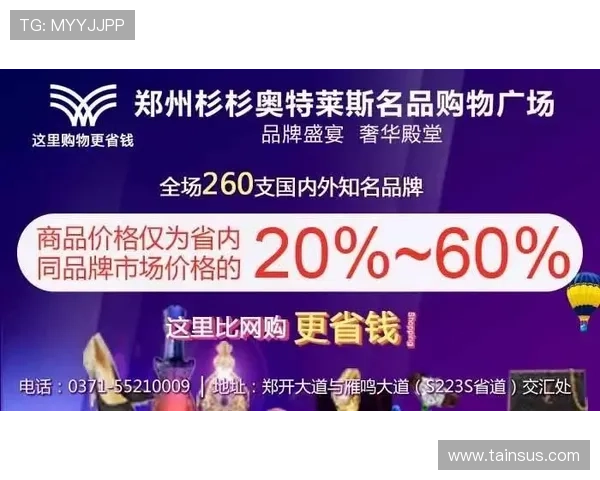 友博体育官网最新优惠活动与福利礼包领取攻略全方位指南