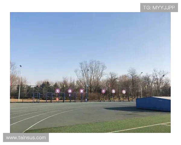 通过环球体育了解世界各地体育文化差异，丰富你的体育知识和文化视野