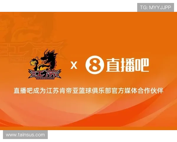 8868体育在线地址安全可靠，详细介绍访问方法与常见问题解决方案，保障您的观看体验