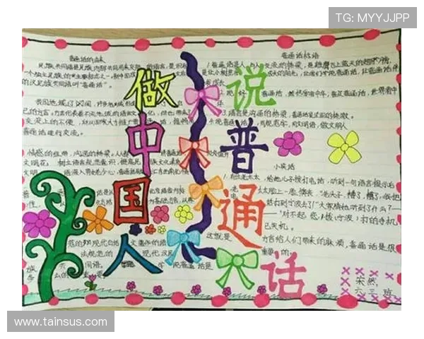 人人体育网址官方地址官方入口全攻略，助你快速找到最稳定的体育直播平台入口