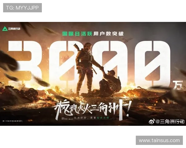 斗球直播app电脑版赛事直播画质优化技巧,提升观看体验的实用建议 斗球直播app电脑版赛事直播画质优化技巧,提升观看体验的实用建议