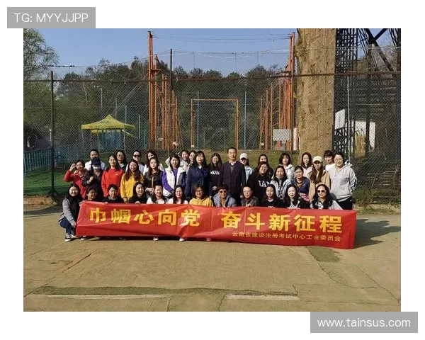 足彩外围网最新推荐平台,提供专业的赛事分析与安全保障服务 足彩外围网最新推荐平台,提供专业的赛事分析与安全保障服务