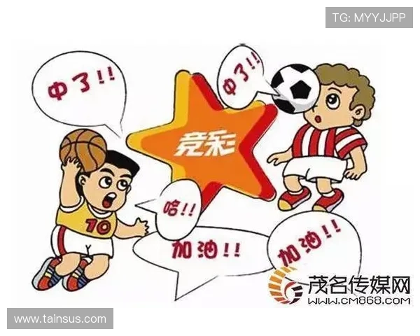 足球竞猜竞彩网官网注册流程详解，快速入门足球竞猜平台的实用攻略
